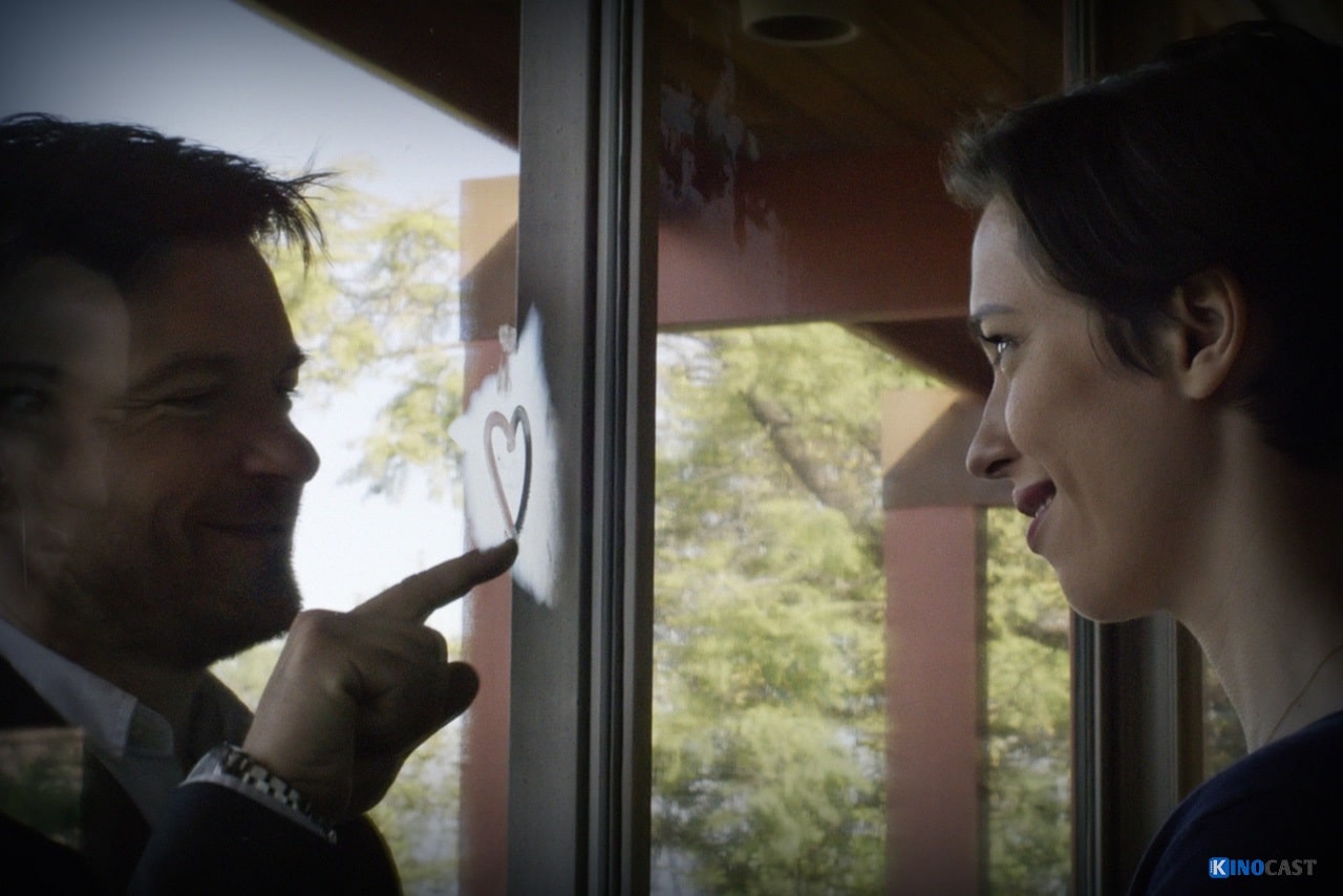 THE GIFT - Foto 1