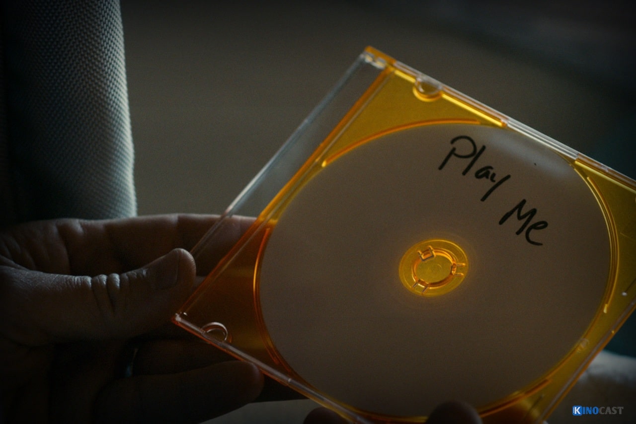 THE GIFT - Foto 9
