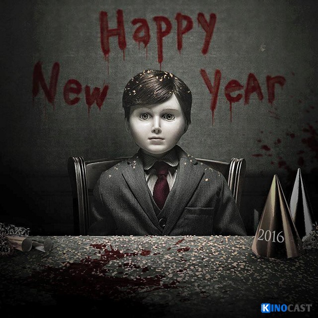 THE_BOY_deutsch_film_Poster_Download10274341_623964964425989_9181538937797908407_n